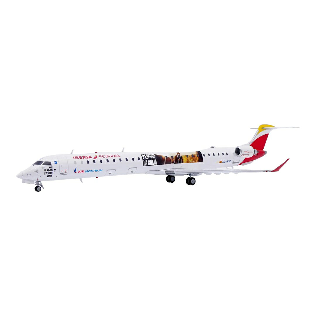 ▶ PRODUCT DETAILS メーカー JC Wings スケール 1/200 商品状態 新品 ⚠ 海外製品に関するご案内 本製品は精密ディスプレイモデルのため、製造工程上、個体差が見られる場合がございます。微細な塗装の個体差・エッチングパーツのわずかなズレ・ケース／外箱の軽微なダメージ等がこれに該当します。これらはメーカー基準で良品とされており、当店でも良品として取り扱っております。あらかじめご了承ください。 ▶ NOTICE お届け時期について お届けの目安の記載を必ずご確認ください。 在庫について 他サイトとの併売のため、在庫切れの場合がございます。売り切れの際はメールにてご連絡いたします。 予約商品について 銀行振込・コンビニ決済のお支払い期限はご注文日から14日以内です。予約品は代引き・クレジット決済をご選択ください。発売予定日は確定日ではなく、大幅な延期・中止、入荷数量の減少が生じる場合がございます。 ご注意事項 輸入品の性質上、外箱に傷みなどがある場合がございます。あらかじめご了承ください。