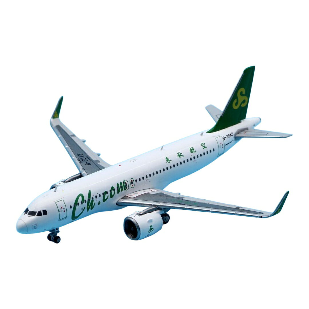 春秋航空 Spring Airlines エアバス A320neo B-30A3 / JC Wings 1/400 飛行機模型 旅客機
