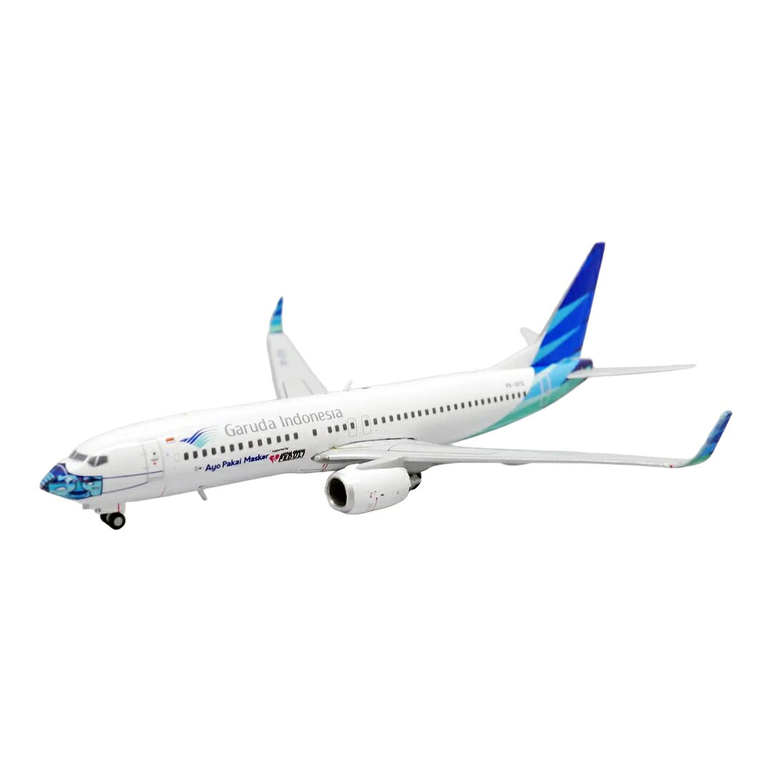 ガルーダインドネシア航空 1/100大型モデルプレーン 楽天市場】ガルーダ インドネシア 航空の通販