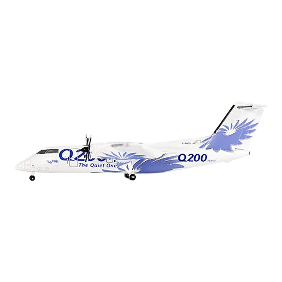 楽天市場】1／200 dhc－8の通販
