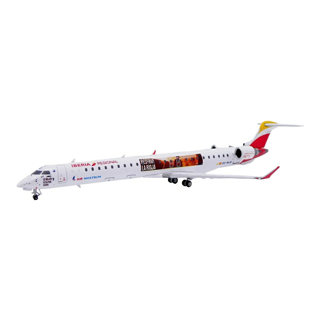 ▶ PRODUCT DETAILS メーカー JC Wings スケール 1/400 商品状態 新品 ⚠ 海外製品に関するご案内 本製品は精密ディスプレイモデルのため、製造工程上、個体差が見られる場合がございます。微細な塗装の個体差・エッチングパーツのわずかなズレ・ケース／外箱の軽微なダメージ等がこれに該当します。これらはメーカー基準で良品とされており、当店でも良品として取り扱っております。あらかじめご了承ください。 ▶ NOTICE お届け時期について お届けの目安の記載を必ずご確認ください。 在庫について 他サイトとの併売のため、在庫切れの場合がございます。売り切れの際はメールにてご連絡いたします。 予約商品について 銀行振込・コンビニ決済のお支払い期限はご注文日から14日以内です。予約品は代引き・クレジット決済をご選択ください。発売予定日は確定日ではなく、大幅な延期・中止、入荷数量の減少が生じる場合がございます。 ご注意事項 輸入品の性質上、外箱に傷みなどがある場合がございます。あらかじめご了承ください。