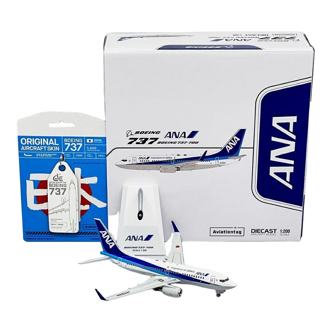 ▶ PRODUCT DETAILS メーカー JC Wings スケール 1/200 商品状態 新品 ⚠ 海外製品に関するご案内 本製品は精密ディスプレイモデルのため、製造工程上、個体差が見られる場合がございます。微細な塗装の個体差・エッチングパーツのわずかなズレ・ケース／外箱の軽微なダメージ等がこれに該当します。これらはメーカー基準で良品とされており、当店でも良品として取り扱っております。あらかじめご了承ください。 ▶ NOTICE お届け時期について お届けの目安の記載を必ずご確認ください。 在庫について 他サイトとの併売のため、在庫切れの場合がございます。売り切れの際はメールにてご連絡いたします。 予約商品について 銀行振込・コンビニ決済のお支払い期限はご注文日から14日以内です。予約品は代引き・クレジット決済をご選択ください。発売予定日は確定日ではなく、大幅な延期・中止、入荷数量の減少が生じる場合がございます。 ご注意事項 輸入品の性質上、外箱に傷みなどがある場合がございます。あらかじめご了承ください。