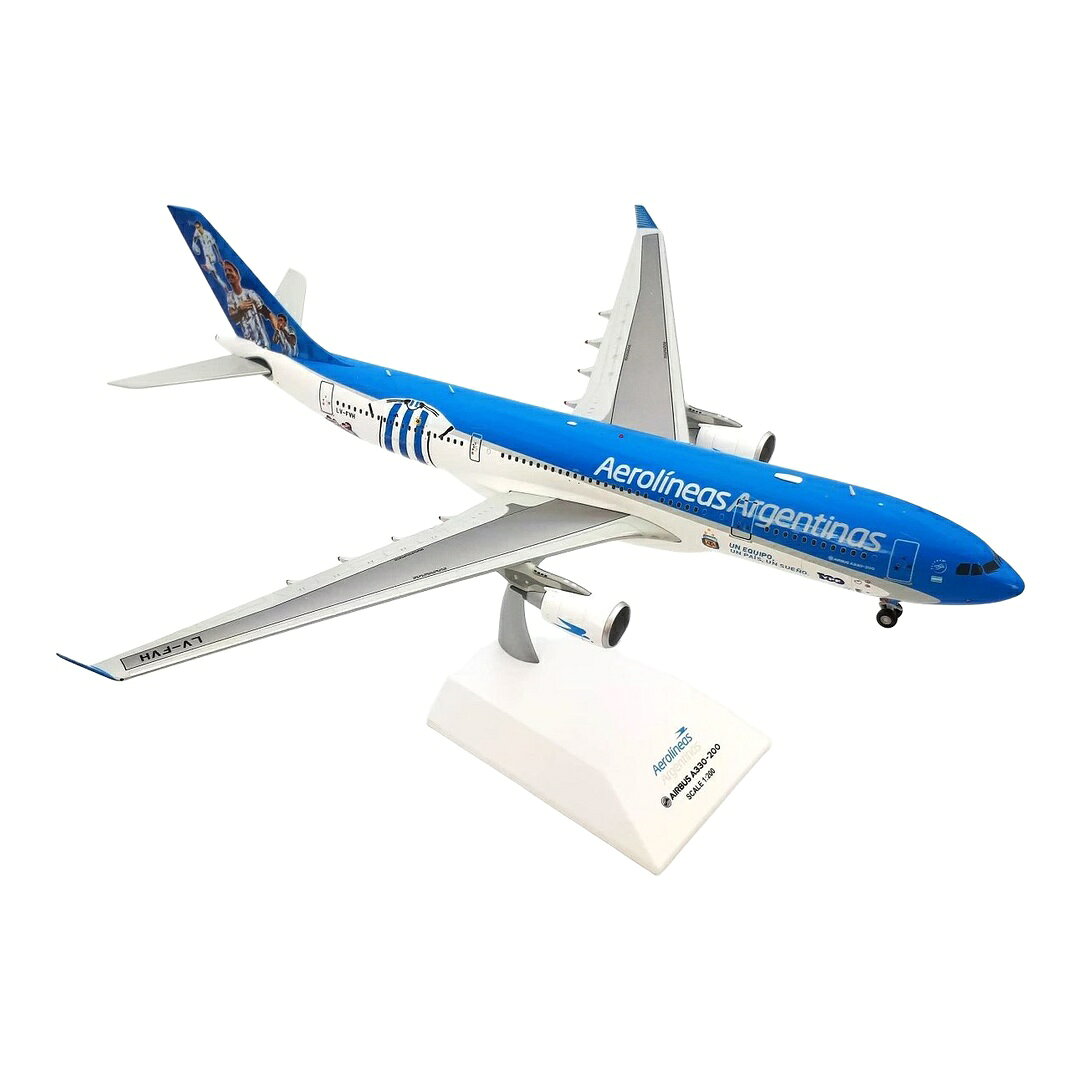 アルゼンチン航空 Aerolineas Argentinas エアバス A330-200 LV-FVH / JC Wings 1/200 飛行機模型 旅客機