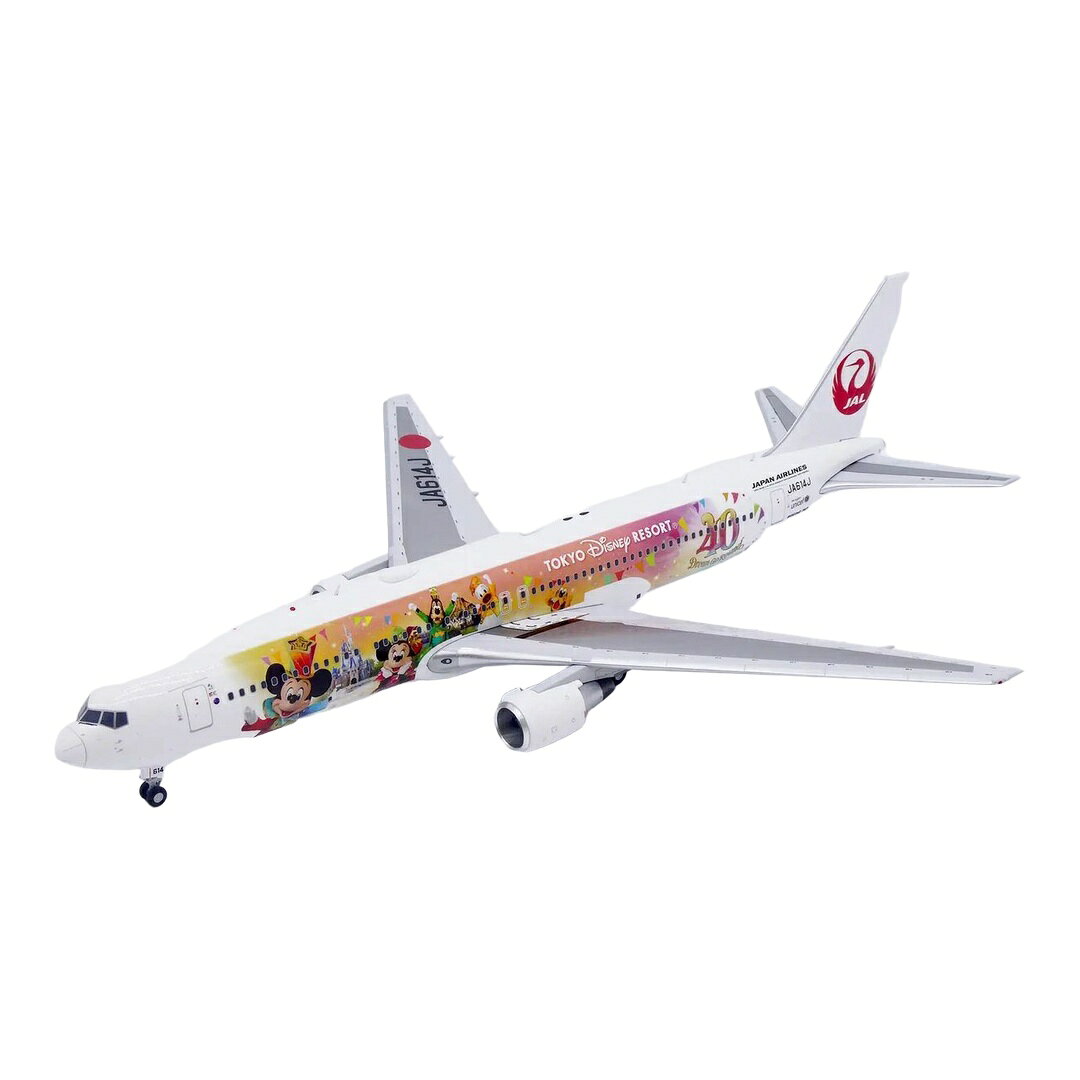 楽天市場】jal 767－300の通販