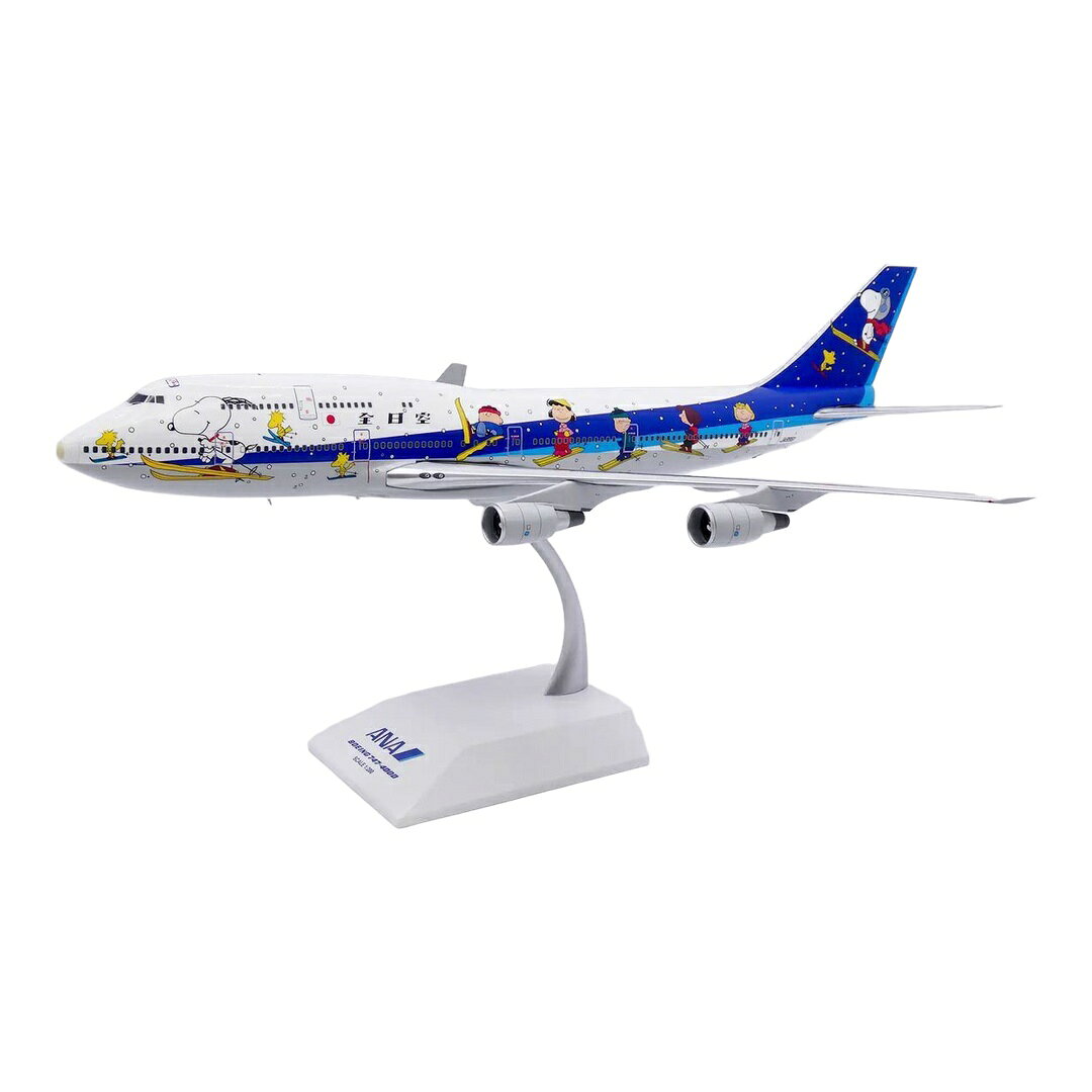 楽天市場】ana 747-400の通販
