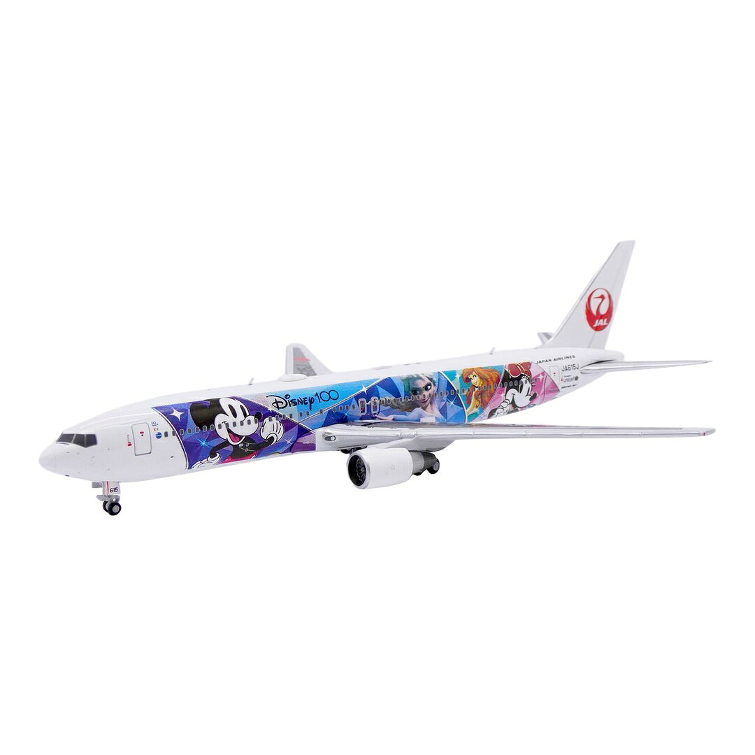 楽天市場】飛行機 jal 767 1／400の通販