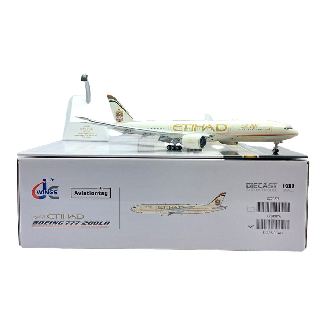 エティハド航空 Etihad Airways ボーイング 777-200LR A6-LRB フラップダウン アビエーションタグ付き / JC Wings 1/200 飛行機模型 旅客機