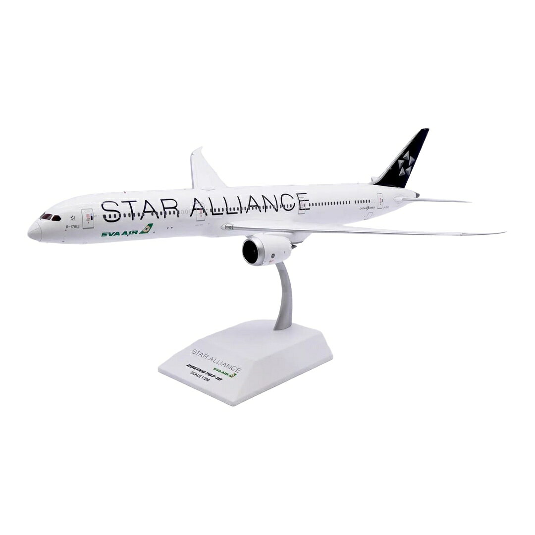 ▶ PRODUCT DETAILS メーカー JC Wings スケール 1/200 商品状態 新品 ⚠ 海外製品に関するご案内 本製品は精密ディスプレイモデルのため、製造工程上、個体差が見られる場合がございます。微細な塗装の個体差・エッチングパーツのわずかなズレ・ケース／外箱の軽微なダメージ等がこれに該当します。これらはメーカー基準で良品とされており、当店でも良品として取り扱っております。あらかじめご了承ください。 ▶ NOTICE お届け時期について お届けの目安の記載を必ずご確認ください。 在庫について 他サイトとの併売のため、在庫切れの場合がございます。売り切れの際はメールにてご連絡いたします。 予約商品について 銀行振込・コンビニ決済のお支払い期限はご注文日から14日以内です。予約品は代引き・クレジット決済をご選択ください。発売予定日は確定日ではなく、大幅な延期・中止、入荷数量の減少が生じる場合がございます。 ご注意事項 輸入品の性質上、外箱に傷みなどがある場合がございます。あらかじめご了承ください。