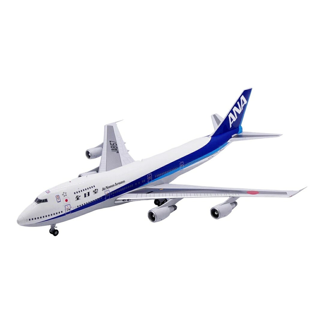 楽天市場】ボーイング 747 ANAの通販