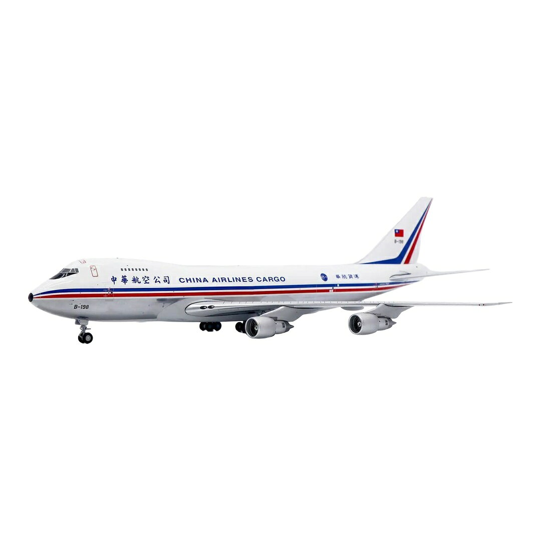 楽天市場】ボーイング 747 チャイナエアラインの通販