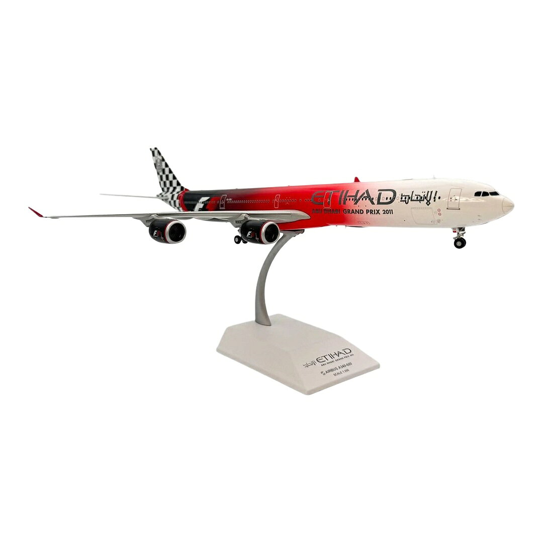 エティハド航空 Etihad Airways エアバス A340-600 2011 Formula 1 特別塗装 A6-EHJ / JC Wings 1/200 飛行機模型 旅客機