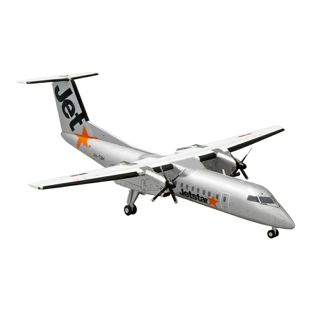 楽天市場】1／200 dhc－8の通販