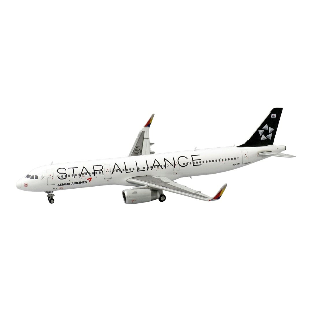 楽天市場】アシアナ航空 模型の通販