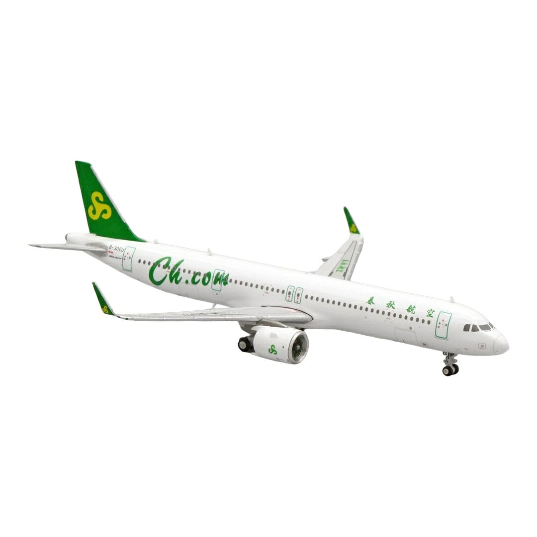 春秋航空 Spring Airlines エアバス A321neo B-30EU / JC Wings 1/400 飛行機模型 旅客機