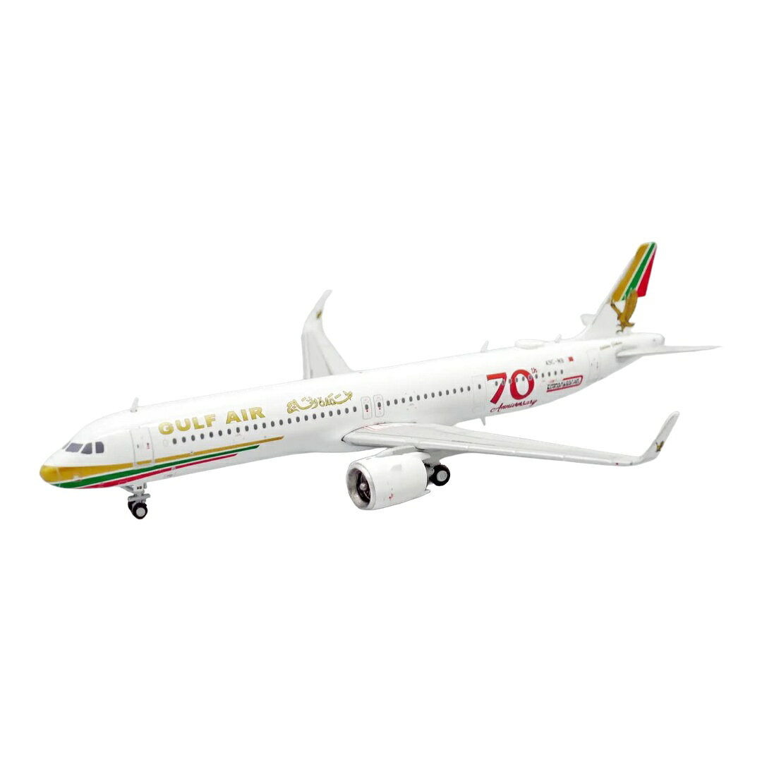 ガルフ・エア Gulf Air エアバス A321neo A9C-NB 70周年記念特別塗装 / JC Wings 1/400 飛行機模型 旅客機