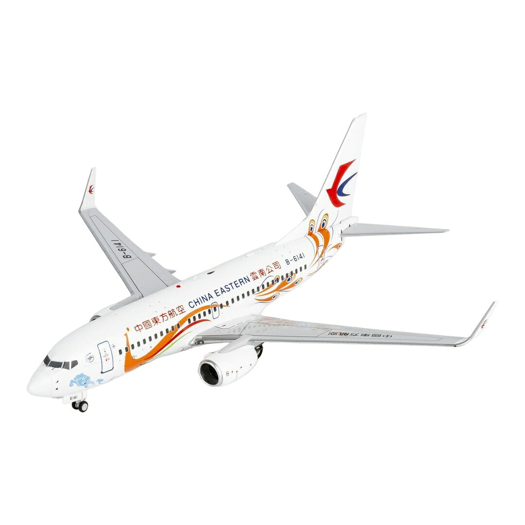 中国東方航空 China Eastern Airlines ボーイング 737-700 B-6141 / NG Models 1/200 飛行機模型 旅客機