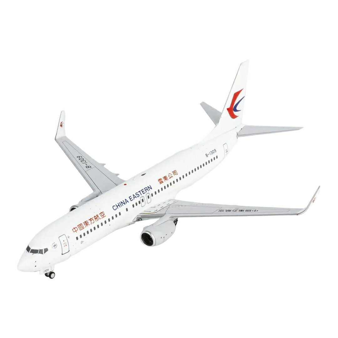 中国東方航空 China Eastern Airlines ボーイング 737-800 B-1309 / NG Models 1/200 飛行機模型 旅客機