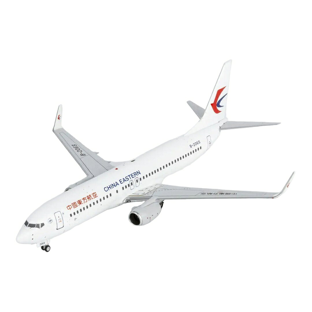 中国東方航空 China Eastern Airlines ボーイング 737-800 B-206S / NG Models 1/200 飛行機模型 旅客機