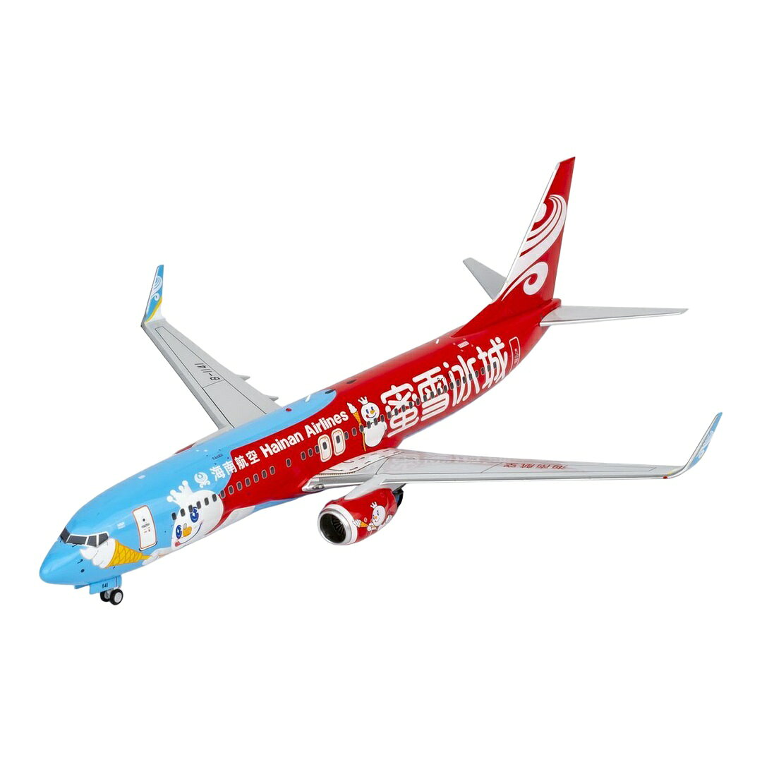 海南航空 Hainan Airlines ボーイング 737-800 B-1141 「蜜雪冰城」特別塗装 / NG ...