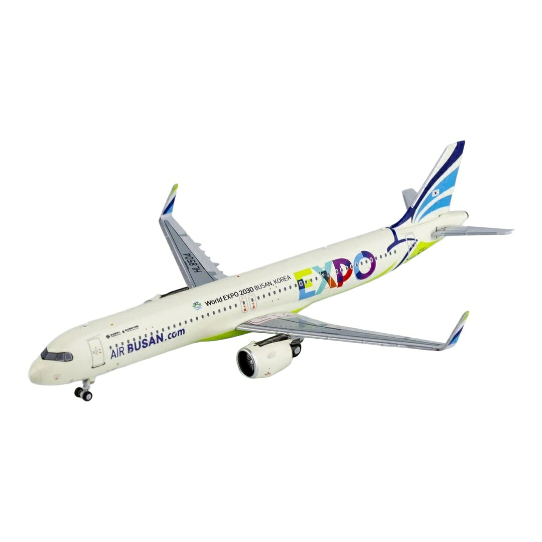 エアプサン Air Busan エアバス A321neo HL8504 2030釜山万博特別塗装 / NG Models 1/400 飛行機模型 旅客機