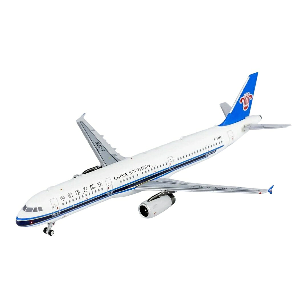 楽天市場】中国南方航空 模型の通販