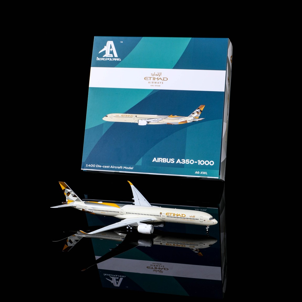 楽天市場】a350-1000 1／400の通販
