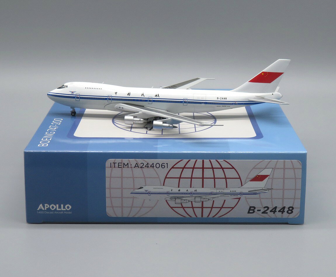 商品詳細 メーカー Apollo スケール 1/400 お届け時期 お届けの目安の記載を必ずご確認ください。 在庫について 在庫管理に関しましては細心の注意を払っておりますが、他サイトとの併売の為、在庫切れの場合がございます。万が一売り切れの場合はメールにてご連絡させていただきます。 予約商品について 銀行振込・コンビニ決済のお支払い期限はご注文日から14日以内となります。 予約品の決済方法は代引き・クレジット決済をご選択ください。 発売予定日は、確定日ではありません。発売が大幅に延期または中止になることがございます。 また、メーカー都合により入荷数量を一方的に減らされ、ご注文いただきました数量が入荷出来ない場合が稀にございます。 万が一、ご注文分の確保が出来ない場合、メールにてご連絡させていただきます。ご不便をお掛けしますがご理解のほどよろしくお願いいたします。 ご注意事項 輸入品の性質上箱に傷みなどある場合がございますので予めご了承ください。