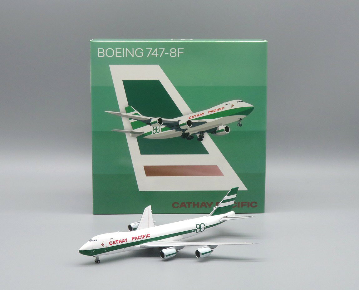 楽天市場】キャセイパシフィック航空（おもちゃ）の通販