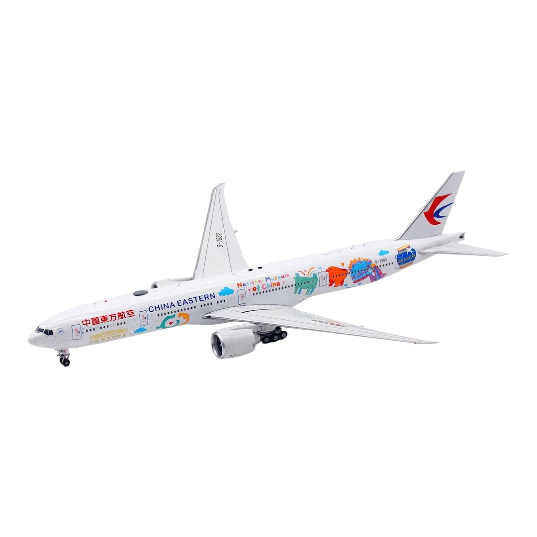 商品詳細 メーカー Aviation 400 スケール 1/400 お届け時期 お届けの目安の記載を必ずご確認ください。 在庫について 在庫管理に関しましては細心の注意を払っておりますが、他サイトとの併売の為、在庫切れの場合がございます。万が一売り切れの場合はメールにてご連絡させていただきます。 予約商品について 銀行振込・コンビニ決済のお支払い期限はご注文日から14日以内となります。 予約品の決済方法は代引き・クレジット決済をご選択ください。 発売予定日は、確定日ではありません。発売が大幅に延期または中止になることがございます。 また、メーカー都合により入荷数量を一方的に減らされ、ご注文いただきました数量が入荷出来ない場合が稀にございます。 万が一、ご注文分の確保が出来ない場合、メールにてご連絡させていただきます。ご不便をお掛けしますがご理解のほどよろしくお願いいたします。 ご注意事項 輸入品の性質上箱に傷みなどある場合がございますので予めご了承ください。