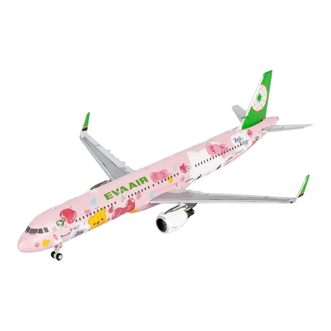 楽天市場】ハローキティ 飛行機の通販