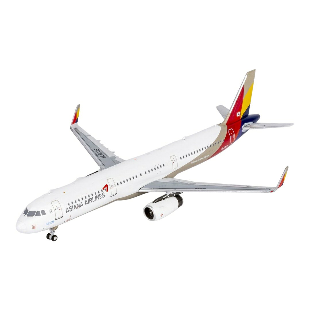 楽天市場】アシアナ航空 模型の通販