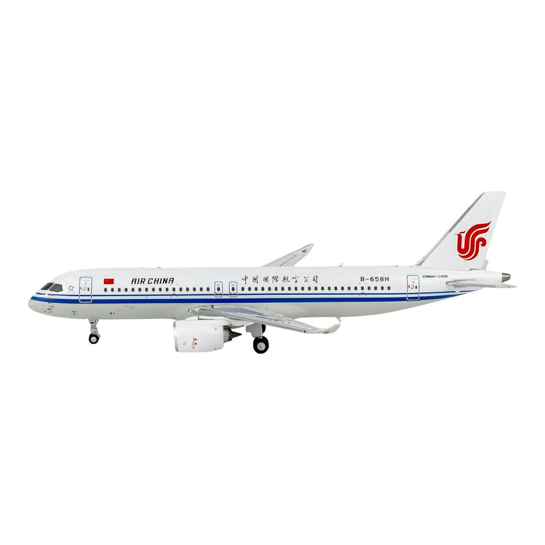 中国国際航空 Air China COMAC C919 / NG Models 1/400 飛行機模型 旅客機