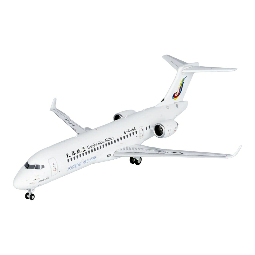 ▶ PRODUCT DETAILS メーカー NG Models スケール 1/200 商品状態 新品 ⚠ 海外製品に関するご案内 本製品は精密ディスプレイモデルのため、製造工程上、個体差が見られる場合がございます。微細な塗装の個体差・エッチングパーツのわずかなズレ・ケース／外箱の軽微なダメージ等がこれに該当します。これらはメーカー基準で良品とされており、当店でも良品として取り扱っております。あらかじめご了承ください。 ▶ NOTICE お届け時期について お届けの目安の記載を必ずご確認ください。 在庫について 他サイトとの併売のため、在庫切れの場合がございます。売り切れの際はメールにてご連絡いたします。 予約商品について 銀行振込・コンビニ決済のお支払い期限はご注文日から14日以内です。予約品は代引き・クレジット決済をご選択ください。発売予定日は確定日ではなく、大幅な延期・中止、入荷数量の減少が生じる場合がございます。 ご注意事項 輸入品の性質上、外箱に傷みなどがある場合がございます。あらかじめご了承ください。