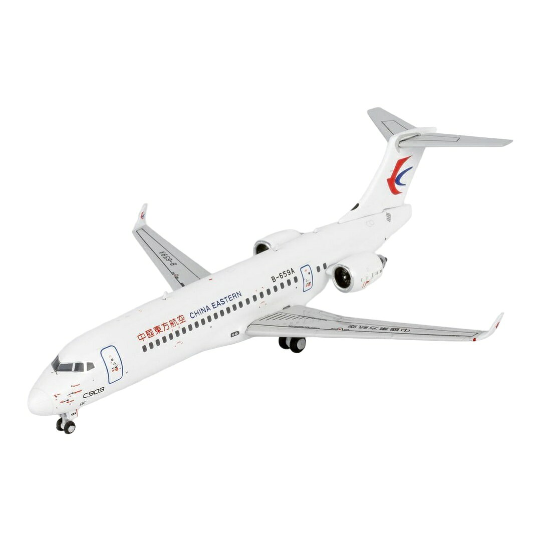 中国東方航空 China Eastern Airlines コーマック C909 (ARJ21-700) B-659A / NG Models 1/400 飛行機模型 旅客機
