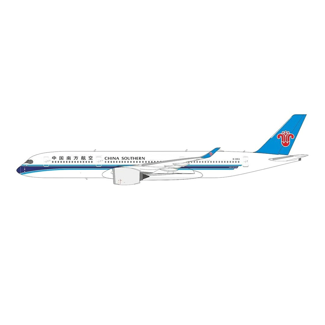 ▶ PRODUCT DETAILS メーカー NG Models スケール 1/400 商品状態 新品 ⚠ 海外製品に関するご案内 本製品は精密ディスプレイモデルのため、製造工程上、個体差が見られる場合がございます。微細な塗装の個体差・エッチングパーツのわずかなズレ・ケース／外箱の軽微なダメージ等がこれに該当します。これらはメーカー基準で良品とされており、当店でも良品として取り扱っております。あらかじめご了承ください。 ▶ NOTICE お届け時期について お届けの目安の記載を必ずご確認ください。 在庫について 他サイトとの併売のため、在庫切れの場合がございます。売り切れの際はメールにてご連絡いたします。 予約商品について 銀行振込・コンビニ決済のお支払い期限はご注文日から14日以内です。予約品は代引き・クレジット決済をご選択ください。発売予定日は確定日ではなく、大幅な延期・中止、入荷数量の減少が生じる場合がございます。 ご注意事項 輸入品の性質上、外箱に傷みなどがある場合がございます。あらかじめご了承ください。