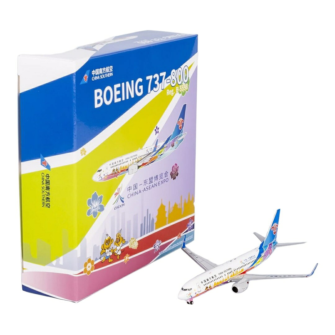 ▶ PRODUCT DETAILS メーカー NG Models スケール 1/400 商品状態 新品 ⚠ 海外製品に関するご案内 本製品は精密ディスプレイモデルのため、製造工程上、個体差が見られる場合がございます。微細な塗装の個体差・エッチングパーツのわずかなズレ・ケース／外箱の軽微なダメージ等がこれに該当します。これらはメーカー基準で良品とされており、当店でも良品として取り扱っております。あらかじめご了承ください。 ▶ NOTICE お届け時期について お届けの目安の記載を必ずご確認ください。 在庫について 他サイトとの併売のため、在庫切れの場合がございます。売り切れの際はメールにてご連絡いたします。 予約商品について 銀行振込・コンビニ決済のお支払い期限はご注文日から14日以内です。予約品は代引き・クレジット決済をご選択ください。発売予定日は確定日ではなく、大幅な延期・中止、入荷数量の減少が生じる場合がございます。 ご注意事項 輸入品の性質上、外箱に傷みなどがある場合がございます。あらかじめご了承ください。
