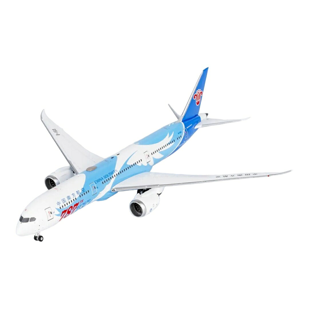 ▶ PRODUCT DETAILS メーカー NG Models スケール 1/400 商品状態 新品 ⚠ 海外製品に関するご案内 本製品は精密ディスプレイモデルのため、製造工程上、個体差が見られる場合がございます。微細な塗装の個体差・エッチングパーツのわずかなズレ・ケース／外箱の軽微なダメージ等がこれに該当します。これらはメーカー基準で良品とされており、当店でも良品として取り扱っております。あらかじめご了承ください。 ▶ NOTICE お届け時期について お届けの目安の記載を必ずご確認ください。 在庫について 他サイトとの併売のため、在庫切れの場合がございます。売り切れの際はメールにてご連絡いたします。 予約商品について 銀行振込・コンビニ決済のお支払い期限はご注文日から14日以内です。予約品は代引き・クレジット決済をご選択ください。発売予定日は確定日ではなく、大幅な延期・中止、入荷数量の減少が生じる場合がございます。 ご注意事項 輸入品の性質上、外箱に傷みなどがある場合がございます。あらかじめご了承ください。