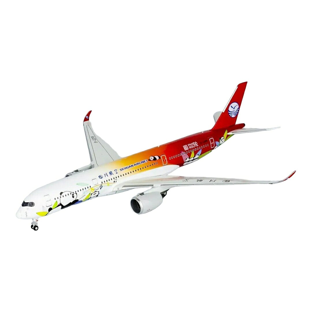 ▶ PRODUCT DETAILS メーカー NG Models スケール 1/400 商品状態 新品 ⚠ 海外製品に関するご案内 本製品は精密ディスプレイモデルのため、製造工程上、個体差が見られる場合がございます。微細な塗装の個体差・エッチングパーツのわずかなズレ・ケース／外箱の軽微なダメージ等がこれに該当します。これらはメーカー基準で良品とされており、当店でも良品として取り扱っております。あらかじめご了承ください。 ▶ NOTICE お届け時期について お届けの目安の記載を必ずご確認ください。 在庫について 他サイトとの併売のため、在庫切れの場合がございます。売り切れの際はメールにてご連絡いたします。 予約商品について 銀行振込・コンビニ決済のお支払い期限はご注文日から14日以内です。予約品は代引き・クレジット決済をご選択ください。発売予定日は確定日ではなく、大幅な延期・中止、入荷数量の減少が生じる場合がございます。 ご注意事項 輸入品の性質上、外箱に傷みなどがある場合がございます。あらかじめご了承ください。
