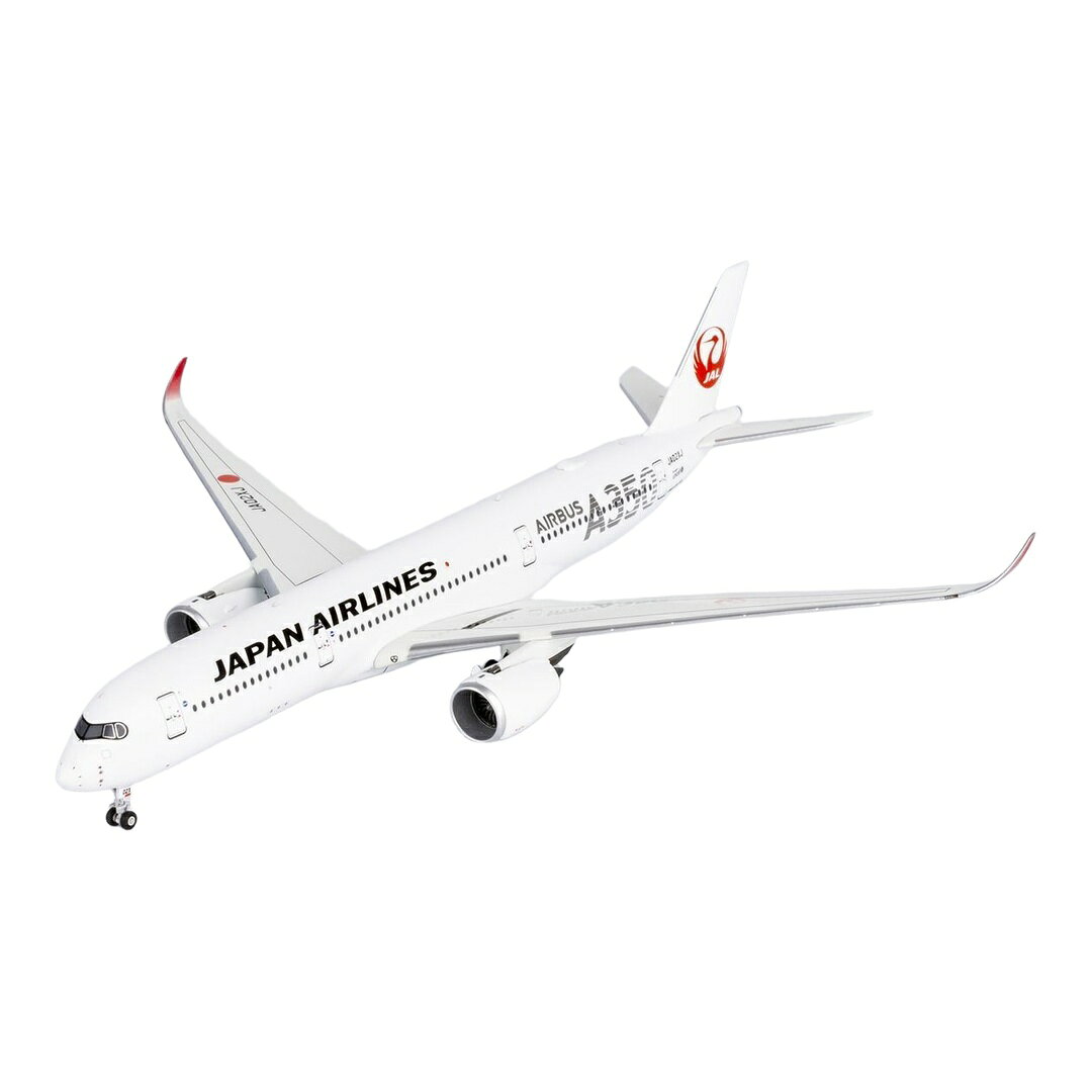 1/400 400yourcraftman JAL 日本航空 DC-8-61 2機セット Japan JAL