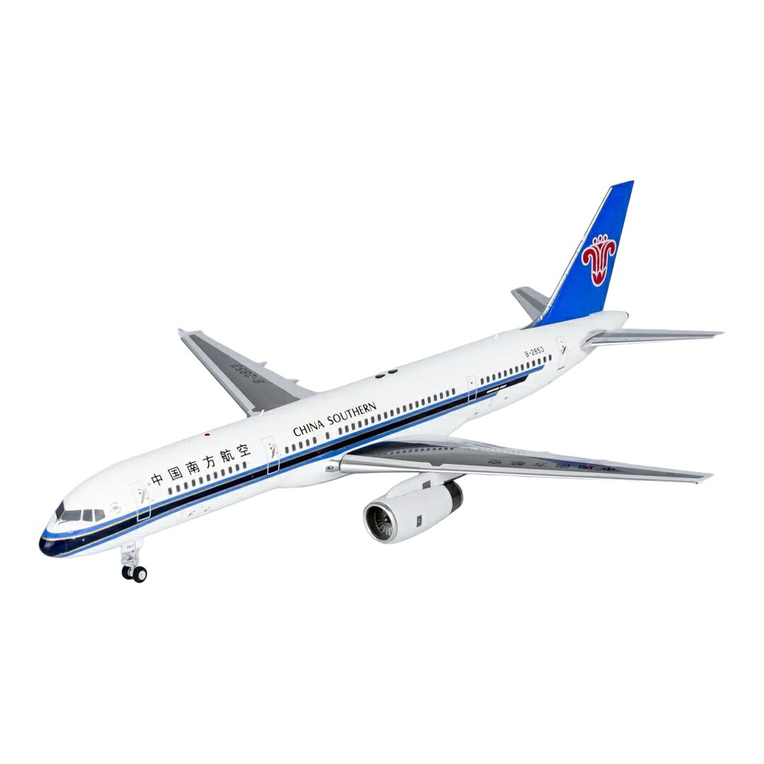 ▶ PRODUCT DETAILS メーカー NG Models スケール 1/200 商品状態 新品 ⚠ 海外製品に関するご案内 本製品は精密ディスプレイモデルのため、製造工程上、個体差が見られる場合がございます。微細な塗装の個体差・エッチングパーツのわずかなズレ・ケース／外箱の軽微なダメージ等がこれに該当します。これらはメーカー基準で良品とされており、当店でも良品として取り扱っております。あらかじめご了承ください。 ▶ NOTICE お届け時期について お届けの目安の記載を必ずご確認ください。 在庫について 他サイトとの併売のため、在庫切れの場合がございます。売り切れの際はメールにてご連絡いたします。 予約商品について 銀行振込・コンビニ決済のお支払い期限はご注文日から14日以内です。予約品は代引き・クレジット決済をご選択ください。発売予定日は確定日ではなく、大幅な延期・中止、入荷数量の減少が生じる場合がございます。 ご注意事項 輸入品の性質上、外箱に傷みなどがある場合がございます。あらかじめご了承ください。