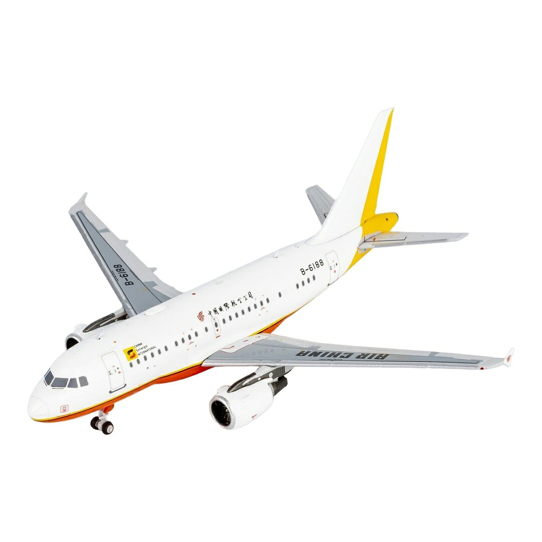 中国国際航空 Air China エアバス ACJ318 B-6188 / NG Models 1/400 飛行機模型 旅客機