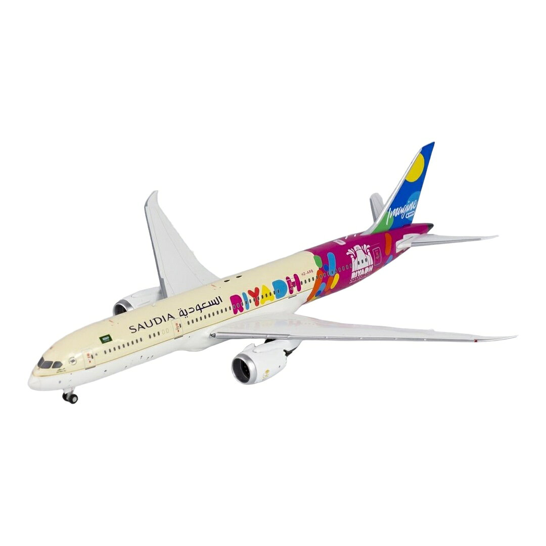 サウジアラビア航空 Saudi Arabian Airlines ボーイング 787-9 HZ-ARB 「リヤド」特別塗装 / NG Models 1/400 飛行機模型 旅客機
