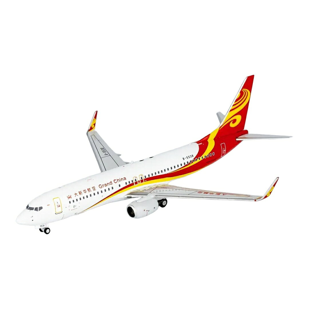 ▶ PRODUCT DETAILS メーカー NG Models スケール 1/400 商品状態 新品 ⚠ 海外製品に関するご案内 本製品は精密ディスプレイモデルのため、製造工程上、個体差が見られる場合がございます。微細な塗装の個体差・エッチングパーツのわずかなズレ・ケース／外箱の軽微なダメージ等がこれに該当します。これらはメーカー基準で良品とされており、当店でも良品として取り扱っております。あらかじめご了承ください。 ▶ NOTICE お届け時期について お届けの目安の記載を必ずご確認ください。 在庫について 他サイトとの併売のため、在庫切れの場合がございます。売り切れの際はメールにてご連絡いたします。 予約商品について 銀行振込・コンビニ決済のお支払い期限はご注文日から14日以内です。予約品は代引き・クレジット決済をご選択ください。発売予定日は確定日ではなく、大幅な延期・中止、入荷数量の減少が生じる場合がございます。 ご注意事項 輸入品の性質上、外箱に傷みなどがある場合がございます。あらかじめご了承ください。