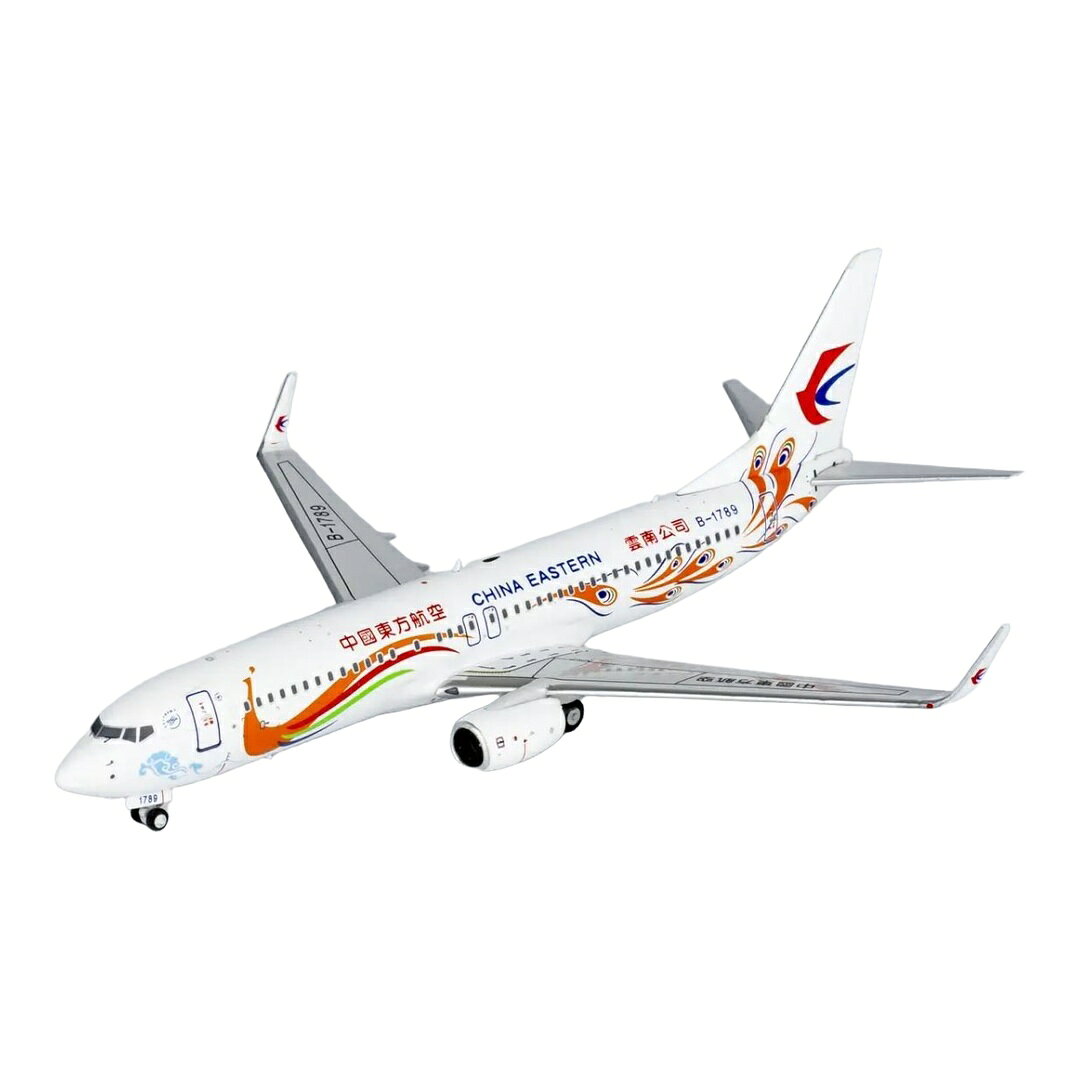 中国東方航空 China Eastern Airlines ボーイング 737-800 B-1789 クジャク特別塗装 / NG Models 1/400 飛行機模型 旅客機