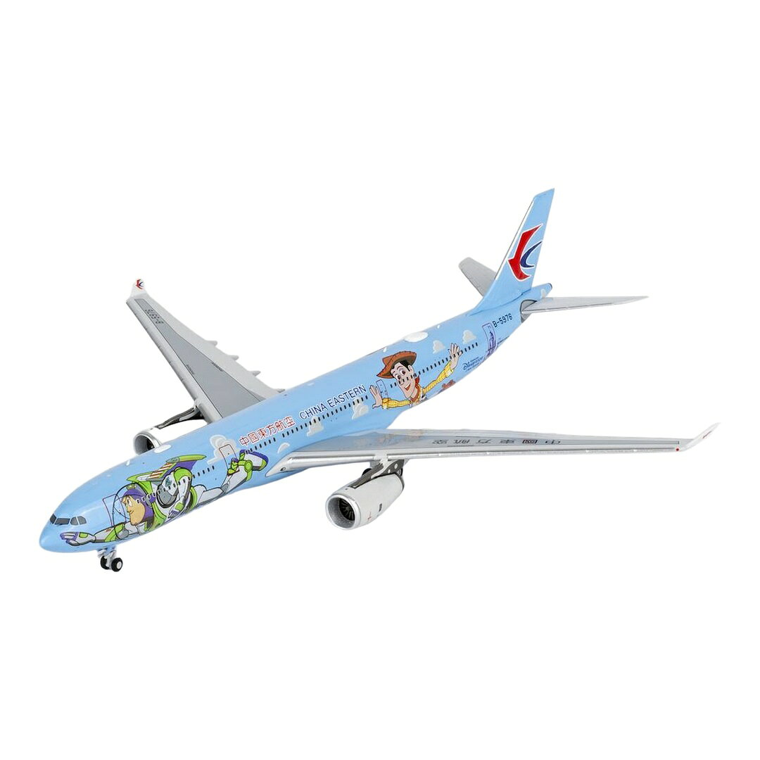 楽天市場】中国東方航空の通販