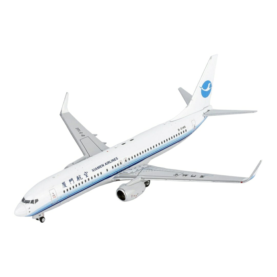 ▶ PRODUCT DETAILS メーカー NG Models スケール 1/400 商品状態 新品 ⚠ 海外製品に関するご案内 本製品は精密ディスプレイモデルのため、製造工程上、個体差が見られる場合がございます。微細な塗装の個体差・エッチングパーツのわずかなズレ・ケース／外箱の軽微なダメージ等がこれに該当します。これらはメーカー基準で良品とされており、当店でも良品として取り扱っております。あらかじめご了承ください。 ▶ NOTICE お届け時期について お届けの目安の記載を必ずご確認ください。 在庫について 他サイトとの併売のため、在庫切れの場合がございます。売り切れの際はメールにてご連絡いたします。 予約商品について 銀行振込・コンビニ決済のお支払い期限はご注文日から14日以内です。予約品は代引き・クレジット決済をご選択ください。発売予定日は確定日ではなく、大幅な延期・中止、入荷数量の減少が生じる場合がございます。 ご注意事項 輸入品の性質上、外箱に傷みなどがある場合がございます。あらかじめご了承ください。