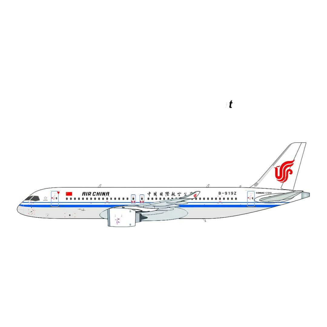中国国際航空 Air China COMAC C919-100ER / Panda Model 1/400 飛行機模型 旅客機