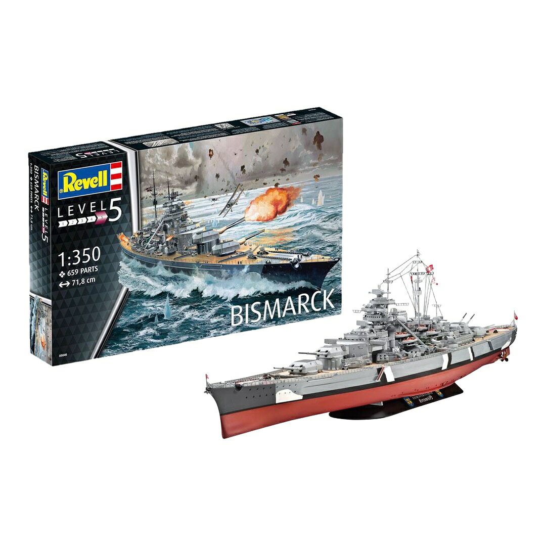 楽天市場】ビスマルク 1／350の通販