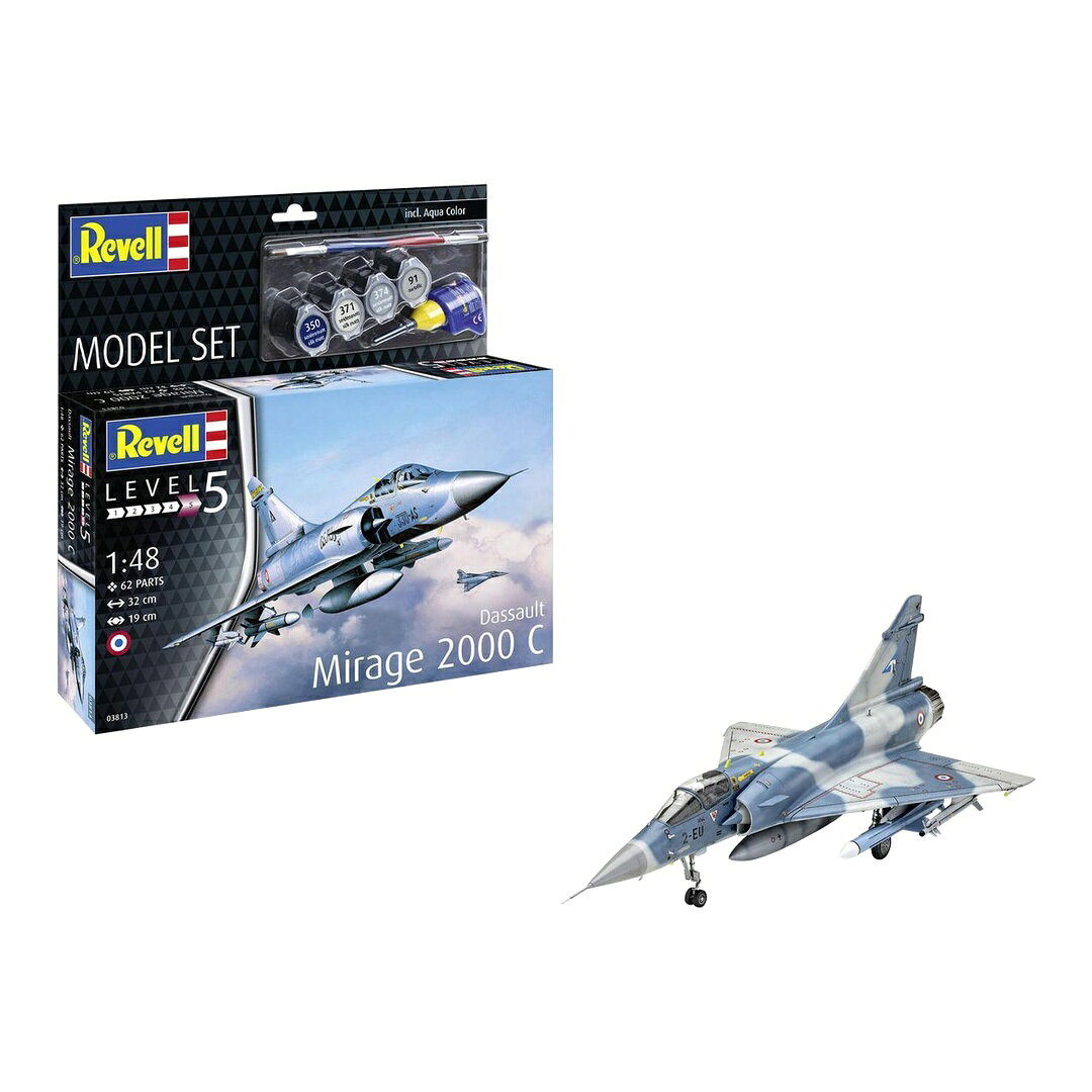 レスキット 1/32 ミラージュ2000N コクピット ディテールドエディション 楽天市場】ダッソー ミラージュ 2000の通販