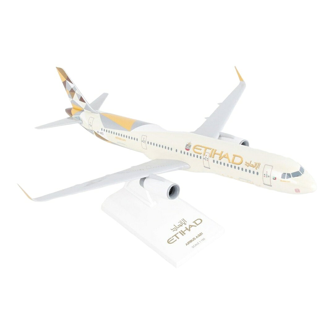 エティハド航空 Etihad Airways エアバス A321 A6-AED / Skymarks 1/150 飛行機模型 旅客機